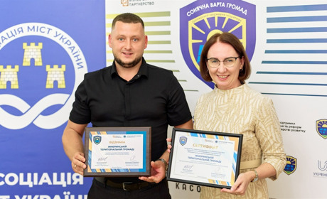 Жмеринська громада здобула перемогу у 2-х проєктах з енергоефективності: досвід громади