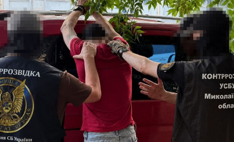 У Миколаєві затримали агента рф, який готував теракт проти військового