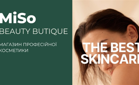 Преміум-косметика INSTYTUTUM в інтернет-магазині Misoshop: Ідеальний догляд для вашої шкіри