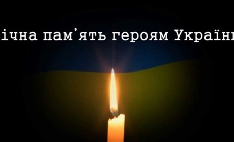 Під Бахмутом загинули наші земляки Андрій Остапчук та Леонід Назаренко