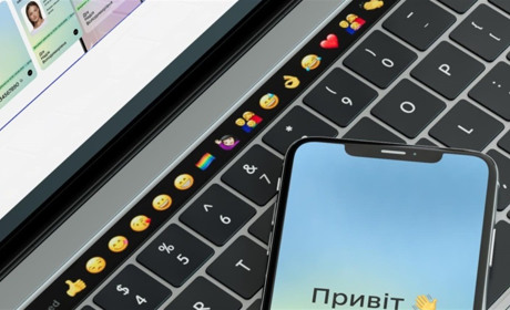 Мін'юст відновив реєстри ДРАЦС та обмін даними з держорганами: які послуги знову доступні