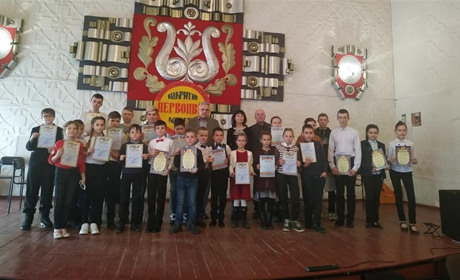 Відкритий конкурс юних виконавців "Первоцвіт": Білопільщина багата на юні таланти