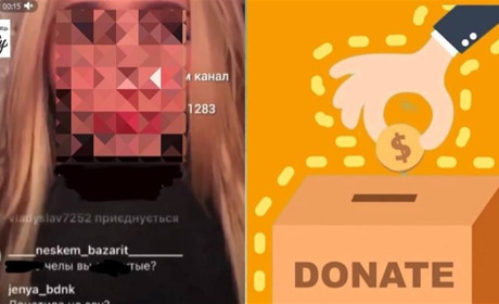 Довговільська тіктокерка не знає значення слова «донат» – вважає його поганим
