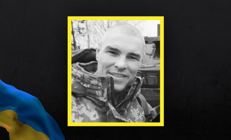 У Нетішинській громаді попрощалися з військовослужбовцем Михайлом Врачевим