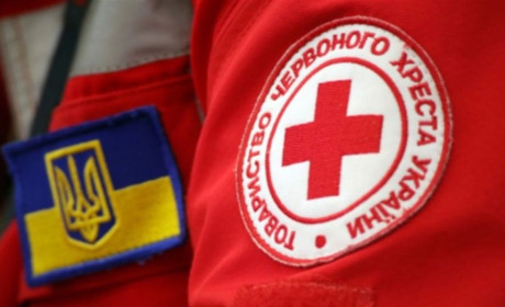 Виплати Червоного Хреста у Херсоні триватимуть до 18 травня: розповідаємо, як саме