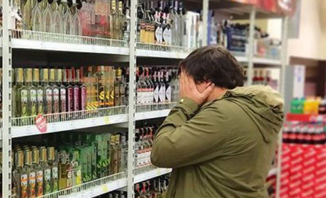У жовтні  подорожчав  алкоголь. З чим це пов’язано?