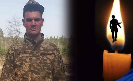 Завтра, 13 вересня, відбудеться прощання із старшим солдатом Андрієм Погодіним з Великої Каратулі