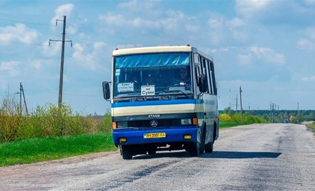 В ОВА ухвалили рішення про зміну руху пасажирського транспорту між Сумами й Путивлем