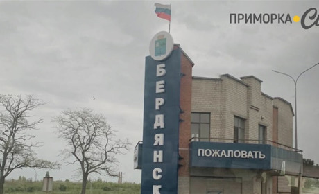 Українські правозахисники закликали українців не їздити в окупацію​​​​​​​ для переоформлення майна