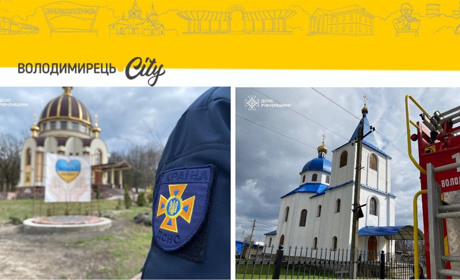 Релігійні храми Вараського району проінспектували рятувальники
