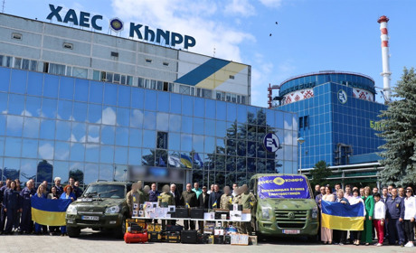 Колектив Хмельницької АЕС передав обладнання і транспортні засоби для ЗСУ