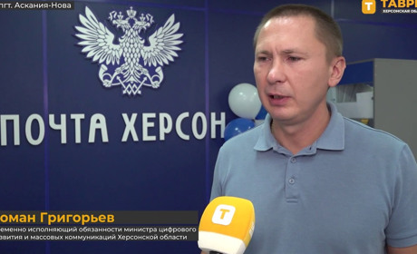 Повідомили про підозру колаборанту з Херсона, який допомагає окупантам контролювати інфопростір