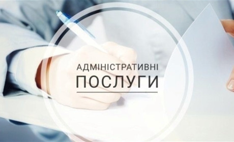 В гуманітарних хабах Луганщини почали надавати адмінпослуги ЦНАПи. В яких містах працюють