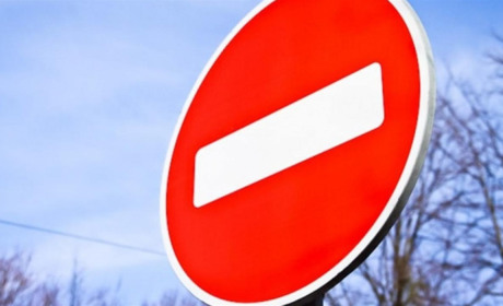 У Новограді з 15 по 19 лютого перекриють рух на вулиці Івана Франка