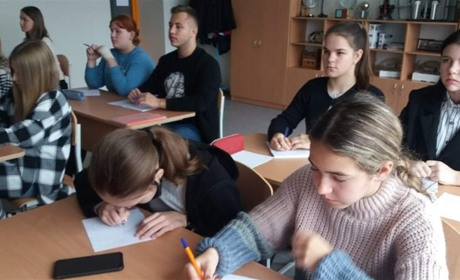 Як петропавлівські ліцеїсти відзначили День української писемності та мови