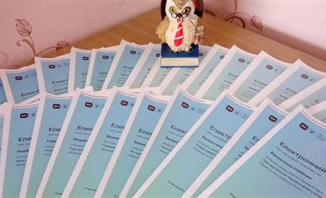 Смілянські заклади освіти взяли участь у заході «Місяць цифрової грамотності»