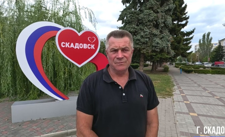 Очільник окупаційної адміністрації у Скадовську отримав 15 років позбавлення волі