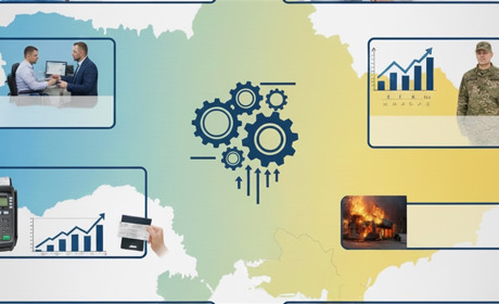 Що змінилося в Україні з січня 2026 року: огляд нововведень