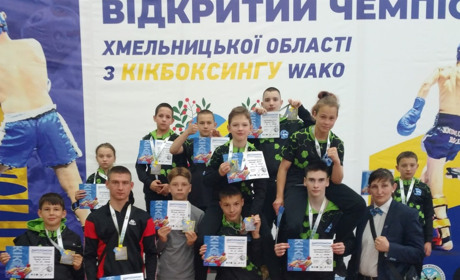 Вчергове кікбоксери Нетішина здобули низку нагород