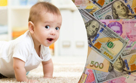 Тимчасова державна допомога дітям замість аліментів: як отримати