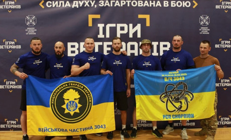 Військова частина із Нетішина серед кращих на всеукраїнських змаганнях