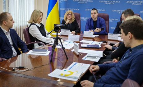 Дніпропетровщина долучиться до створення всеукраїнського Реєстру тергромад