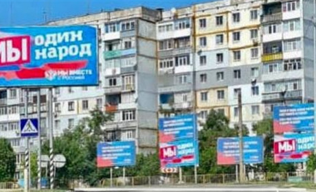 «Адін народ»: Бердянськ ґвалтує агітація референдуму