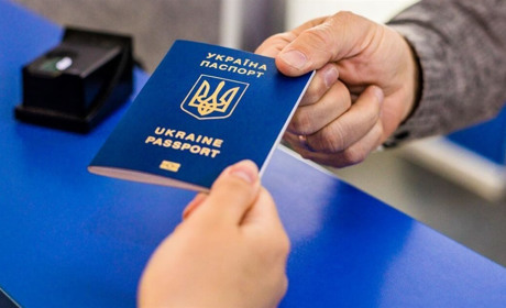 До уваги жителів Білопільщини: зросла вартість оформлення паспортів