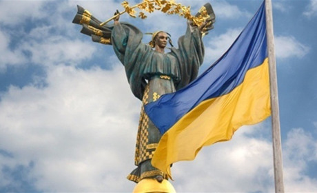 Виплати до Дня Незалежності