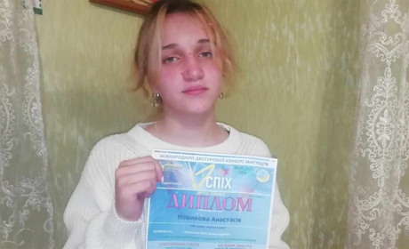Шестикласниця з Глухова вчергове здобула перемогу на міжнародному конкурсі (відео)