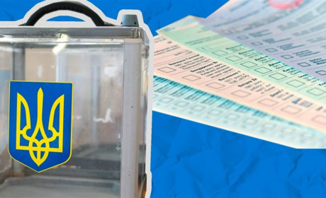 Як виглядатимуть бюлетені? Як проголосувати без помилок? Інструкція для южноукраїнців