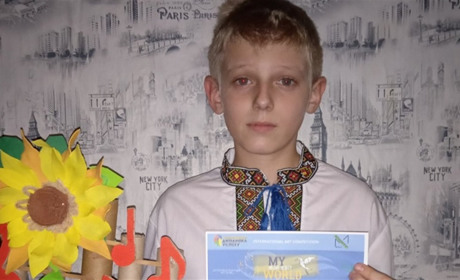 Юний глухівчанин здобув перемогу на Міжнародному конкурсі мистецтв за музичний виріб