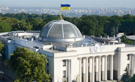 Верховна Рада збільшила видатки держбюджету на зміцнення обороноздатності на 270,2 млрд грн