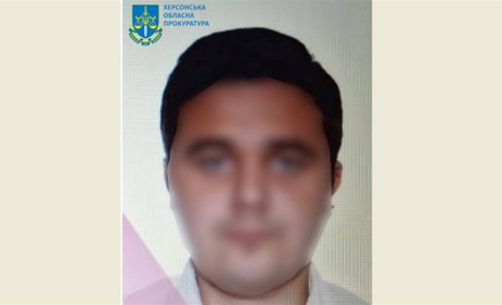 Жителю Херсонщини повідомлено про підозру – впроваджував банківську систему рф