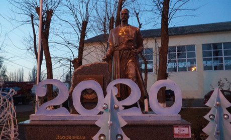Біляївка в фото: найяскравіші моменти 2019 року з життя нашої громади. Згадаймо їх разом