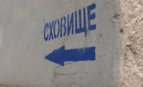Чи користуються жовтоводці укриттями під час повітряної тривоги? Опитування мешканців