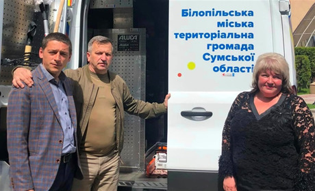 Білопільський терцентр отримав автомобіль від ООН: соціальні послуги наблизяться до підопічних