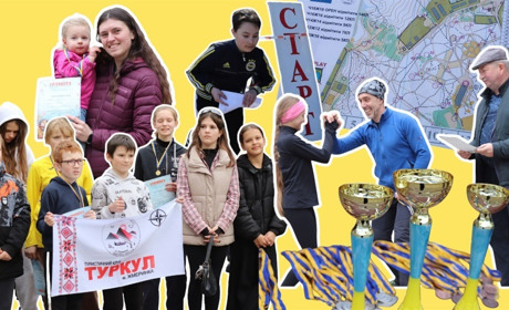 Жмеринка прийняла перший фестиваль зі спортивного орієнтування «ActivFest – Zhmerynka Derbi»