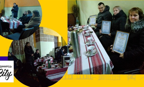 В Полицькій громаді відзначили волонтерів. Як саме?