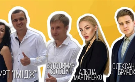 В Барі 27 травня о 16.00 відбудеться благодійний концерт. Зібрані кошти віддадуть на ЗСУ