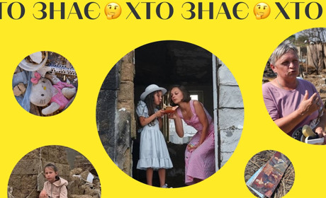 Як отримати компенсацію за зруйноване, а також самостійно відбудоване житло. Інструкція