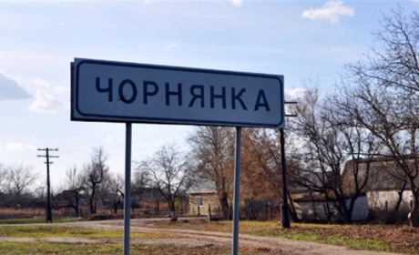 Зникла під час окупації: розшукується 16-річна дівчина з Чорнянки