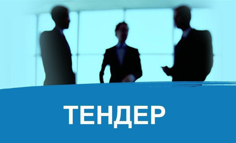 30 жовтня стане відомо, хто проводитиме аудит новоградського водоканалу