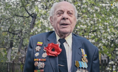 8 травня – День пам'яті та примирення: Жмеринка пам'ятає уроки історії