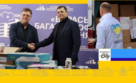 Американські благодійники подарували вараським медикам обладнання