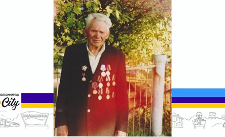 Переховувала довговільська родина євреїв, а син звільняв Європу від фашистів