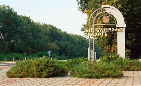 Віталій Бунечко назвав кількість ракетно-бомбових ударів по Житомирщині від 24 лютого 2022 року