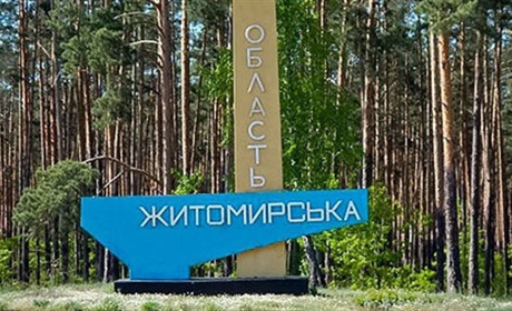 Резонансні події 2024 року на Житомирщині: російські обстріли, протести під ТЦК, корупція