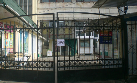 Нардеп просить відкрити ринки Херсонщини