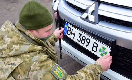 У автомобилей измаильских пограничников - новые номерные знаки